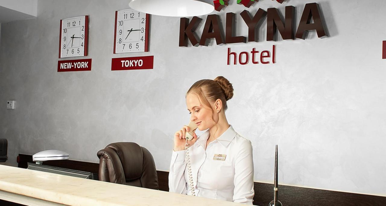 Hotel Kalyna Carcóvia Exterior foto
