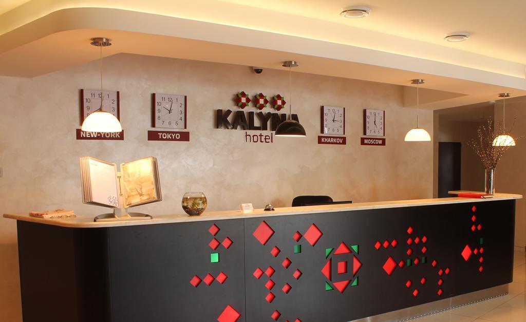 Hotel Kalyna Carcóvia Exterior foto