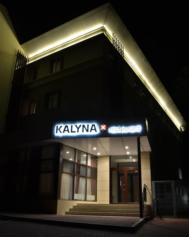 Hotel Kalyna Carcóvia Exterior foto